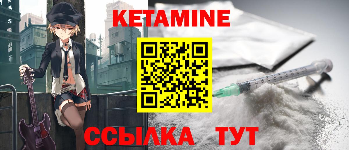 МЕТАМФЕТАМИН  Вход с VPN  Бошки Шишки  ГАШ  Курчатов  Альфа ПВП СК кристаллы  Меф   Лсд 25  Гашиш  COCAIN 