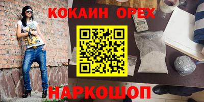 тгк Камышлов
