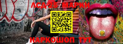 прущая мука Кандалакша