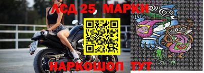 прущая мука Кандалакша