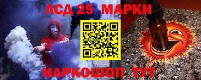 прущая мука Кандалакша