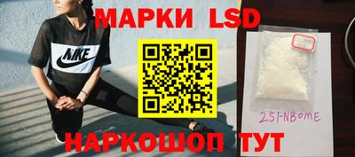прущая мука Кандалакша