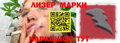 тгк Камышлов