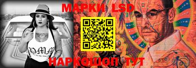 спайс Канаш
