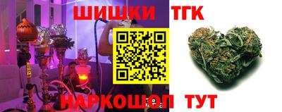 спайс Канаш