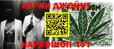 тгк Камышлов