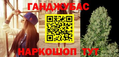 спайс Канаш