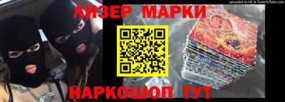 прущая мука Кандалакша