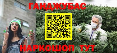 прущая мука Кандалакша
