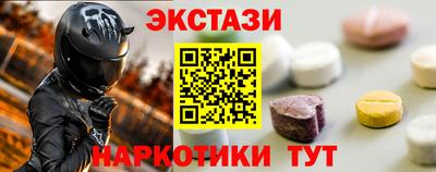 прущая мука Кандалакша