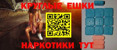прущая мука Кандалакша