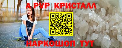 прущая мука Кандалакша