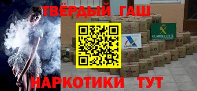прущая мука Кандалакша