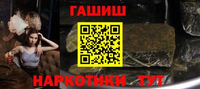прущая мука Кандалакша